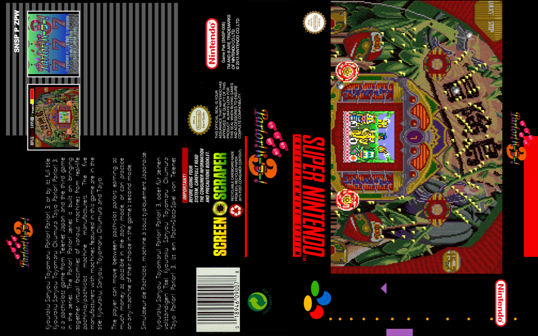 Parlor! Parlor! 3 — box-texture (SS)