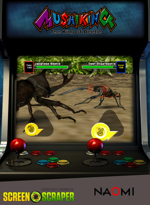 Mushiking - The King Of Beetle — box-2D (SS)