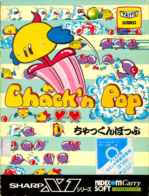 Chack'n Pop box art