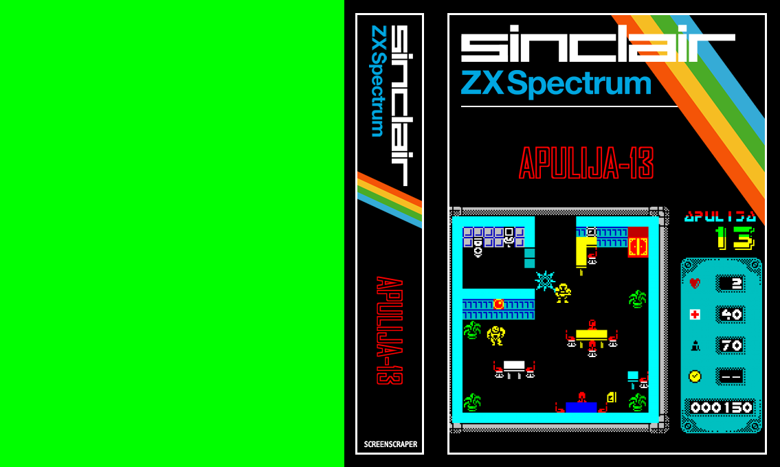 Apulija-13 — box-texture (SS)
