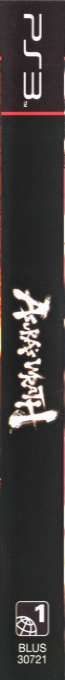 Asura's Wrath — box-2D-side (US)