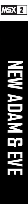 New Adam And Eve — box-2D-side (WOR)