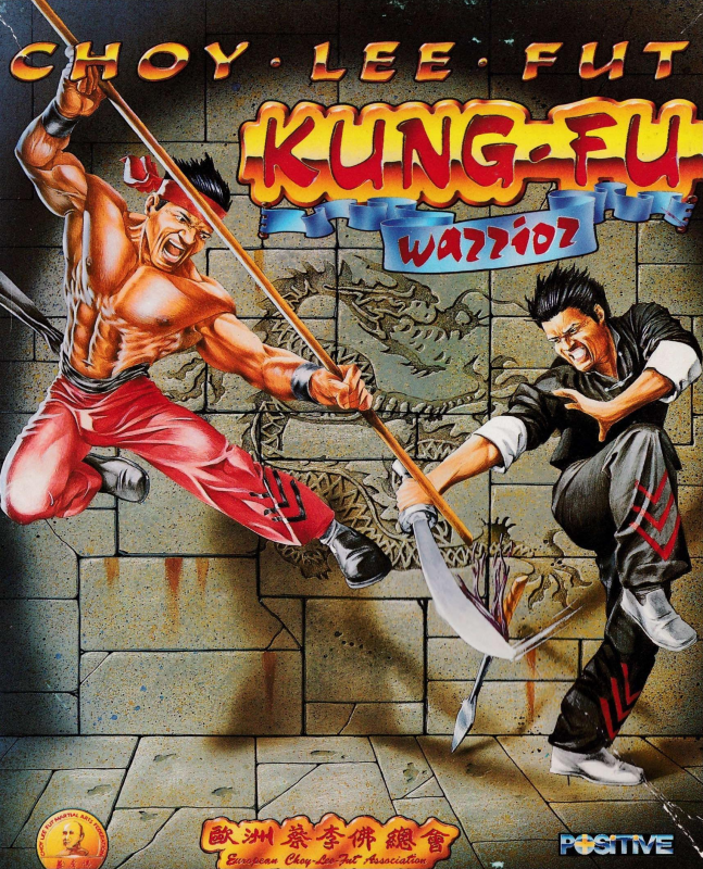 Choy-Lee-Fut Kung-Fu Warrior box art