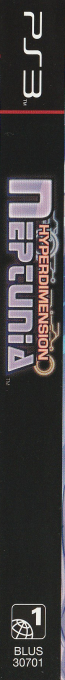 Hyperdimension Neptunia — box-2D-side (CA)