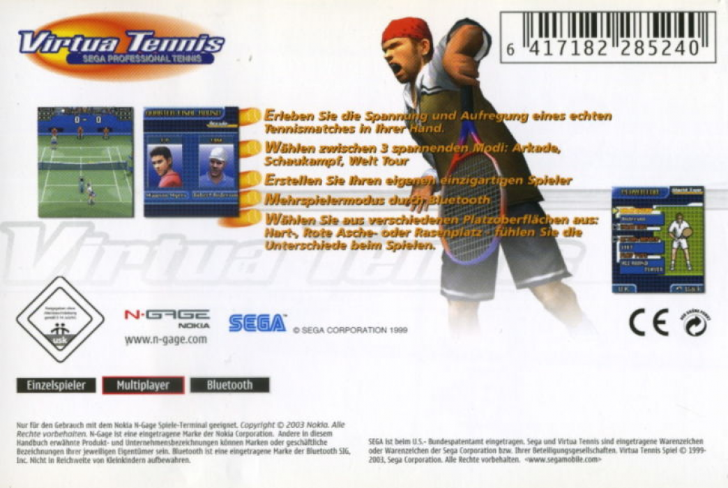 Virtua Tennis — box-2D-back (DE)
