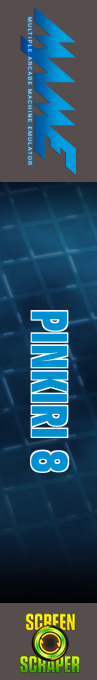 Pinkiri 8 — box-2D-side (SS)
