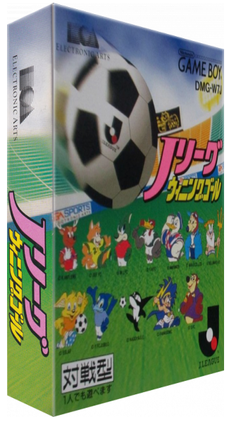 J.league Winning Goal — box-3D (JP)