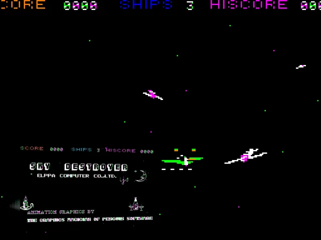 Sky Destroyer — mixrbv2 (WOR)