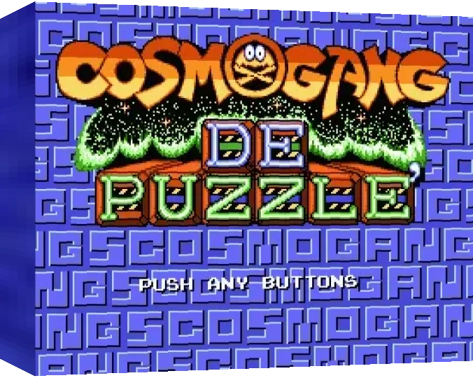 Cosmo Gang 'de' Puzzle — box-3D (WOR)