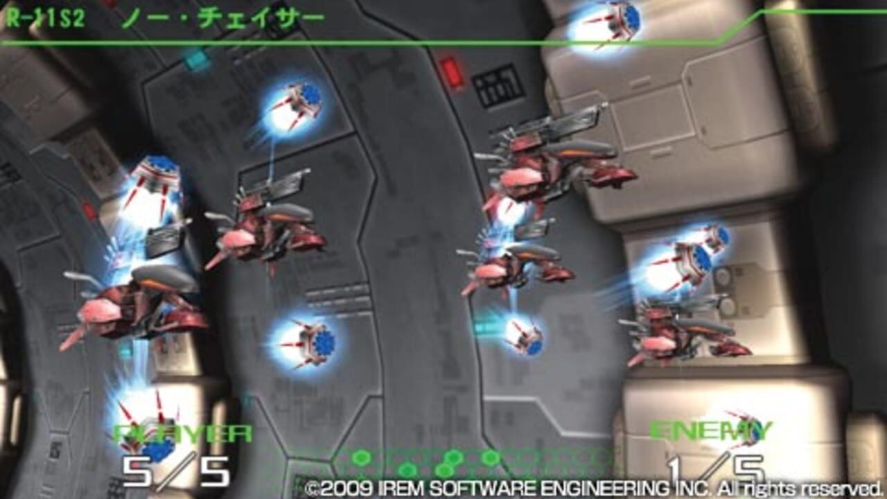 R-Type Tactics II - Operation Bitter Chocolate - Unit 13 — screenshot (WOR)