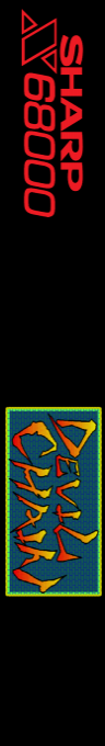 Devil Chain — box-2D-side (SS)