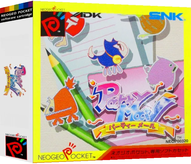 Party Mail — box-3D (JP)