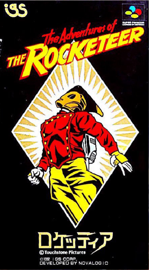 Rocketeer, The — box-2D (JP)