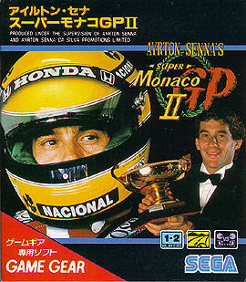 Ayrton Senna's Super Monaco Gp 2 — box-2D (JP)