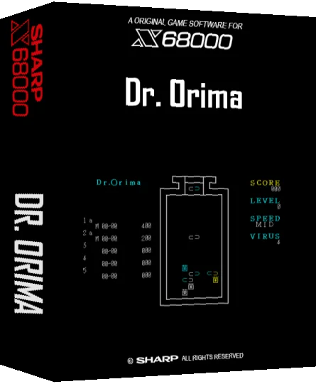 Dr. Orima — box-3D (SS)