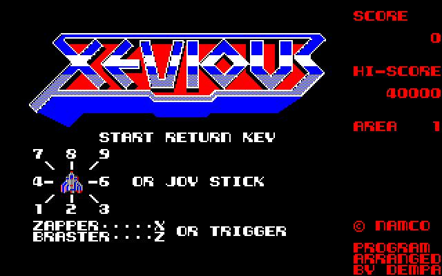 Xevious — sstitle (JP)