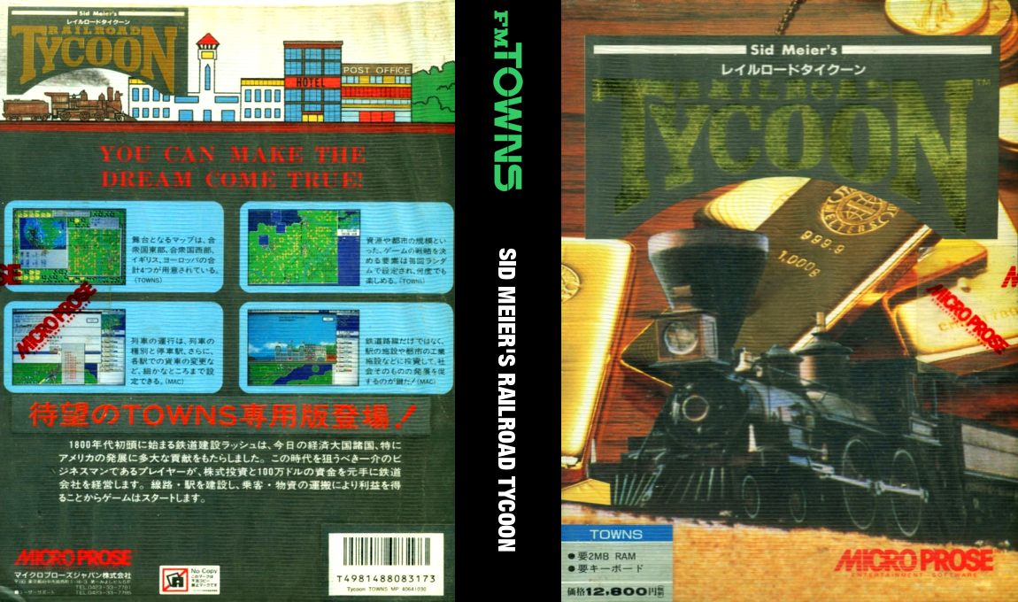 Sid Meier's Railroad Tycoon — box-texture (JP)