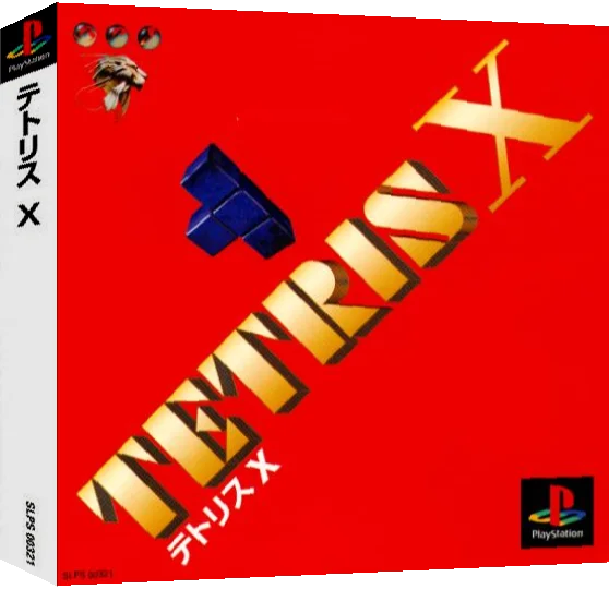 Tetris X — box-3D (ASI)