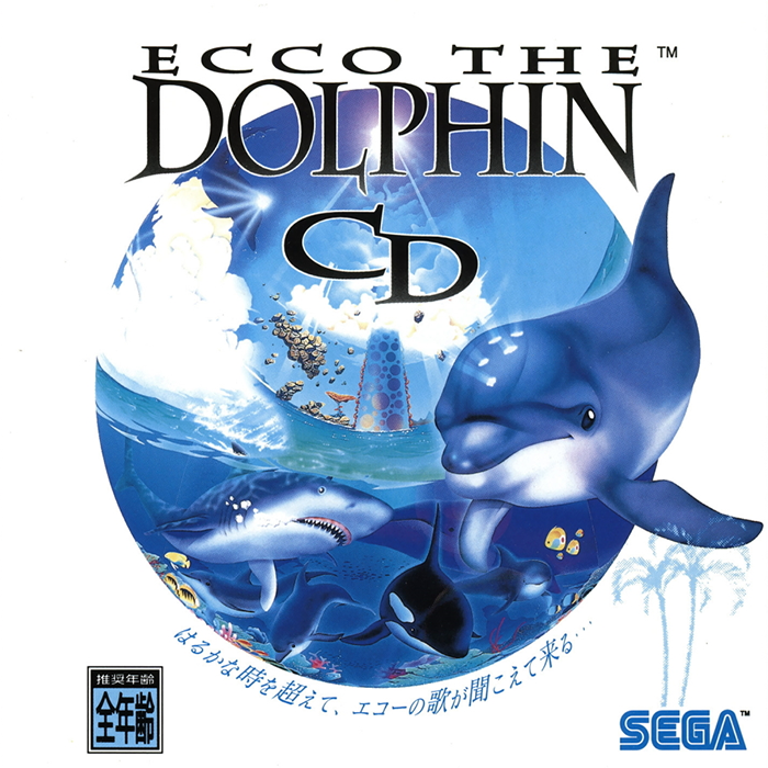Ecco the Dolphin — box-2D (JP)
