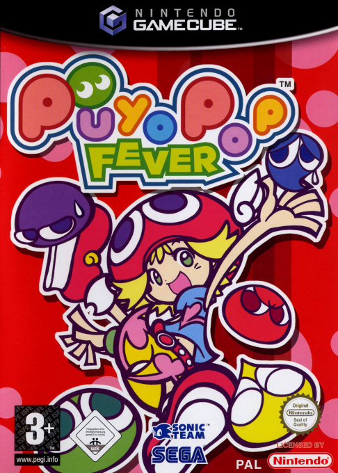 Puyo Pop Fever — box-2D (EU)