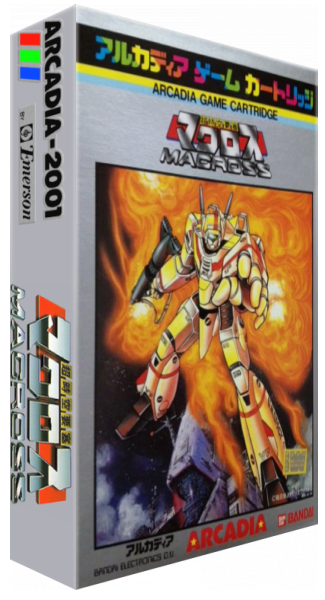 Super Dimension Fortress Macross — box-3D (JP)