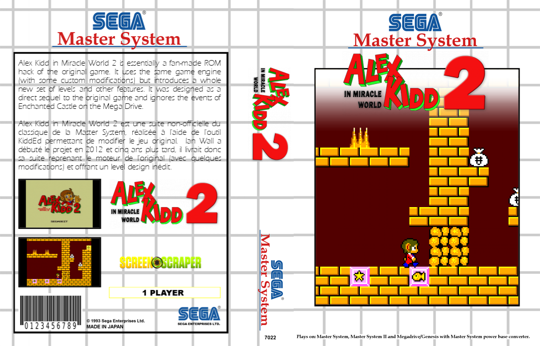 Alex Kidd in Miracle World 2 — box-texture (SS)
