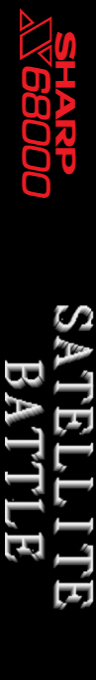 Satellite Battle — box-2D-side (SS)