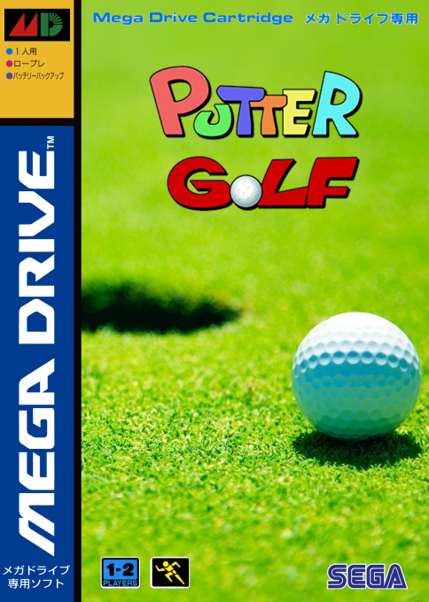 Putter Golf — box-2D (JP)