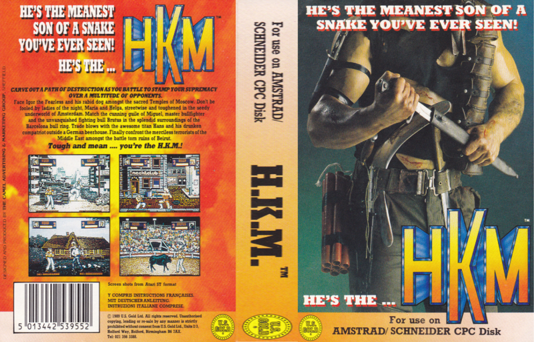 Human Killing Machine — box-texture (EU)