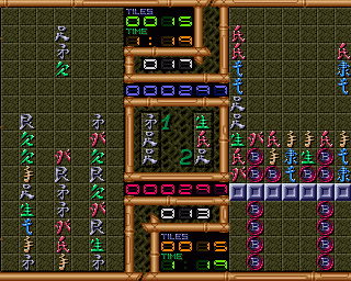 Time Lock — ss (WOR)