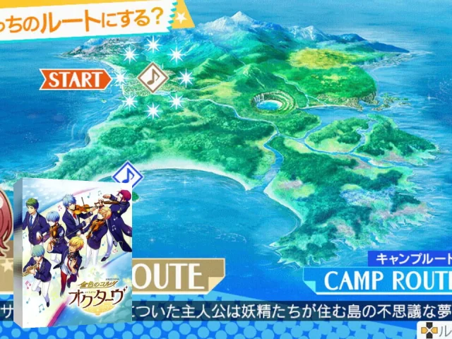 Kin'iro no Corda - Octave — mixrbv2 (JP)