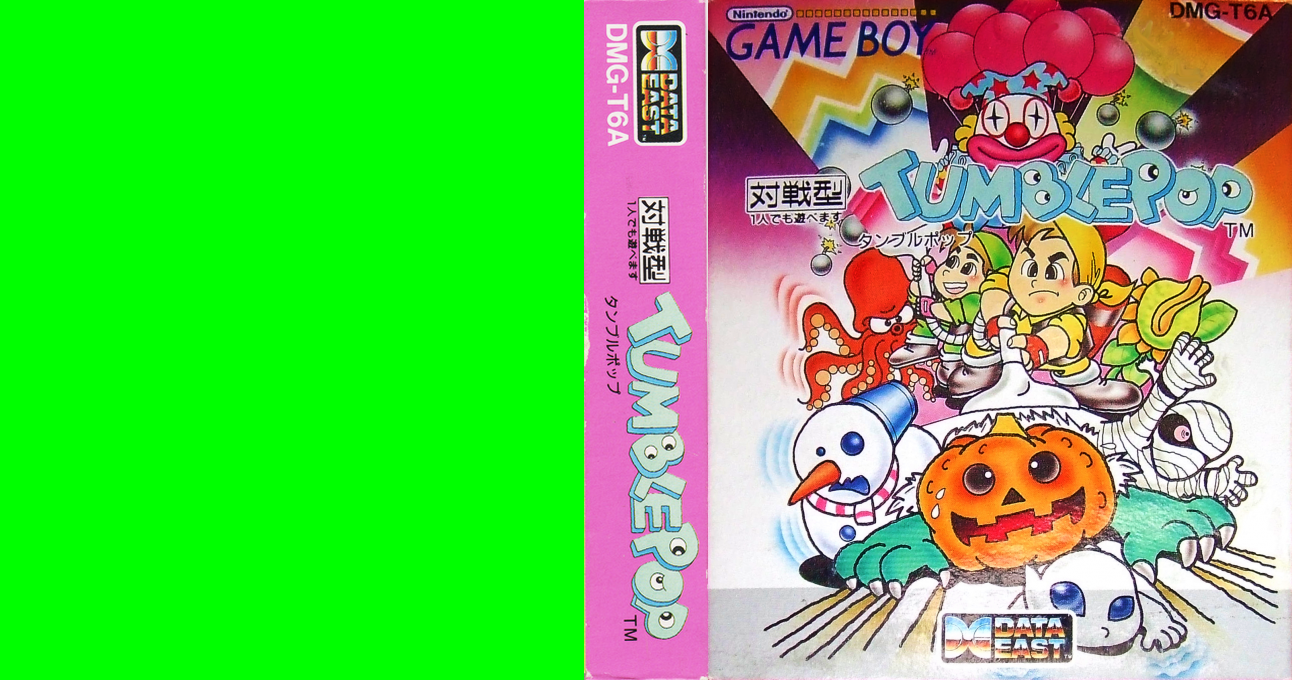 Tumble Pop — box-texture (JP)