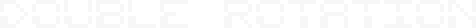 Double Rotation — wheel (IT)