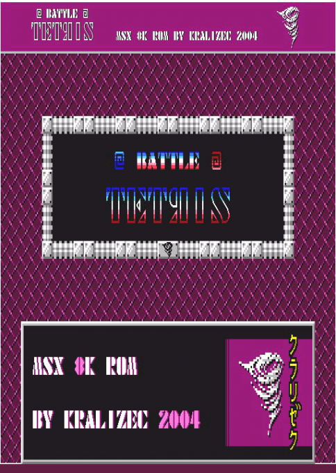 Kralizec Battle Tetris box art