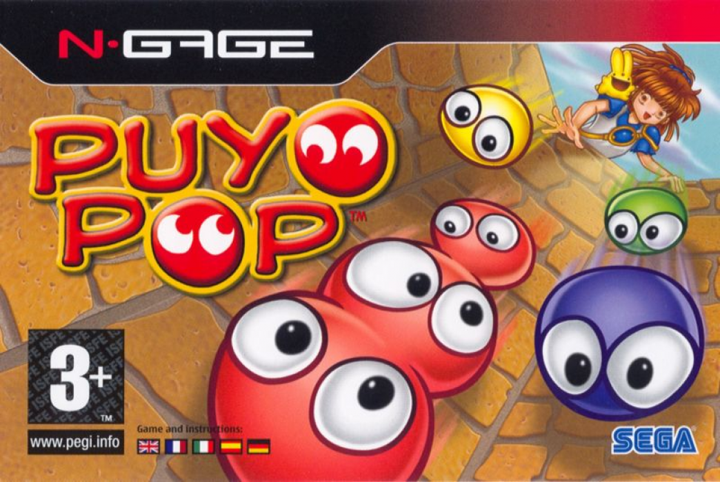 Puyo Pop — box-2D (EU)