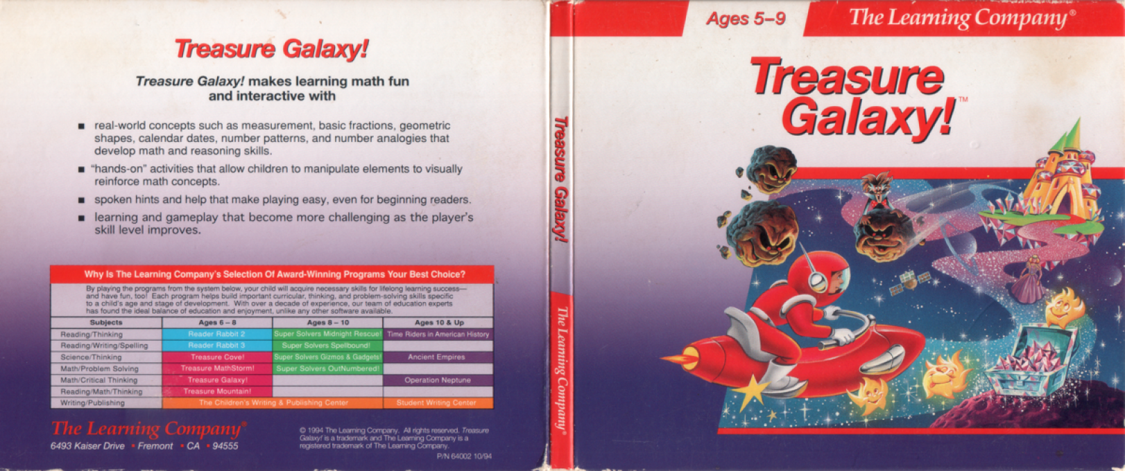Treasure Galaxy! — box-texture (CUS)