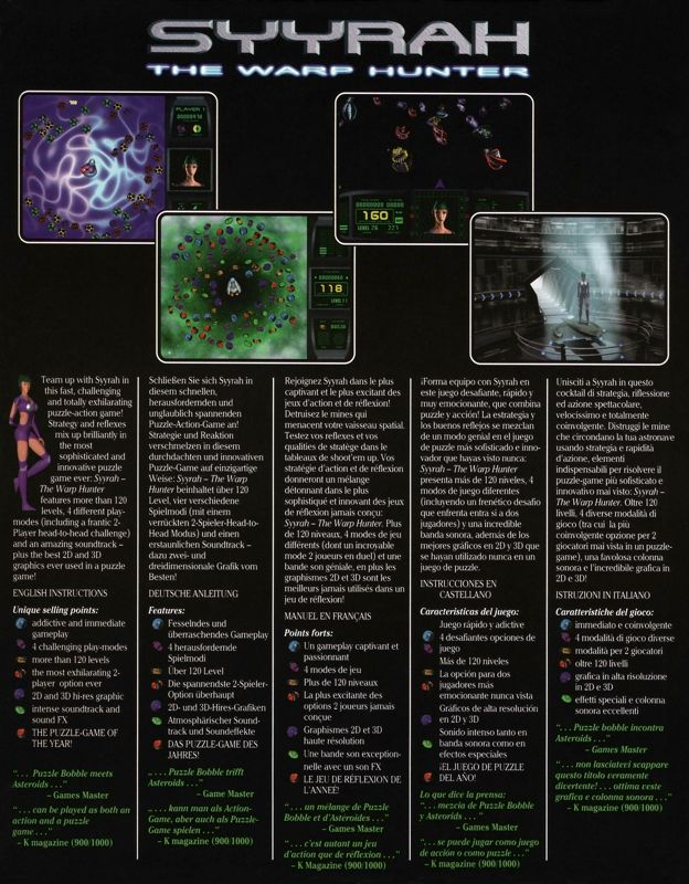 Syyrah - The Warp Hunter — box-2D-back (EU)