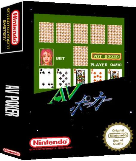 Poker — box-3D (SS)