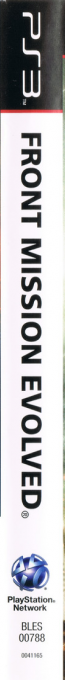 Front Mission Evolved — box-2D-side (FR)