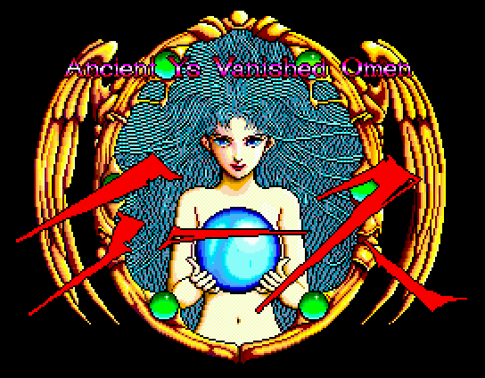 Ancient Ys Vanished - Omen — sstitle (WOR)