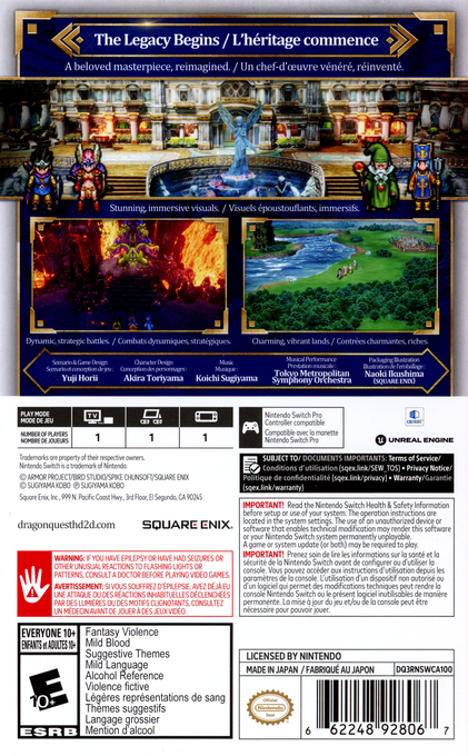 DRAGON QUEST 3 HD-2D Remake — box-2D-back (CA)