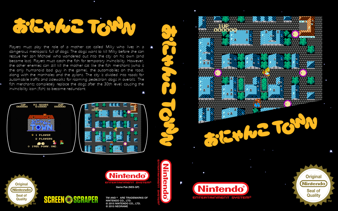Onyanko Town — box-texture (SS)