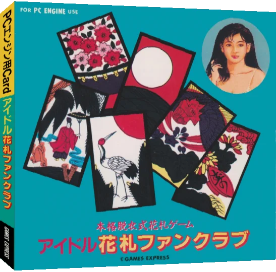Idol Hanafuda Fan Club — box-3D (JP)