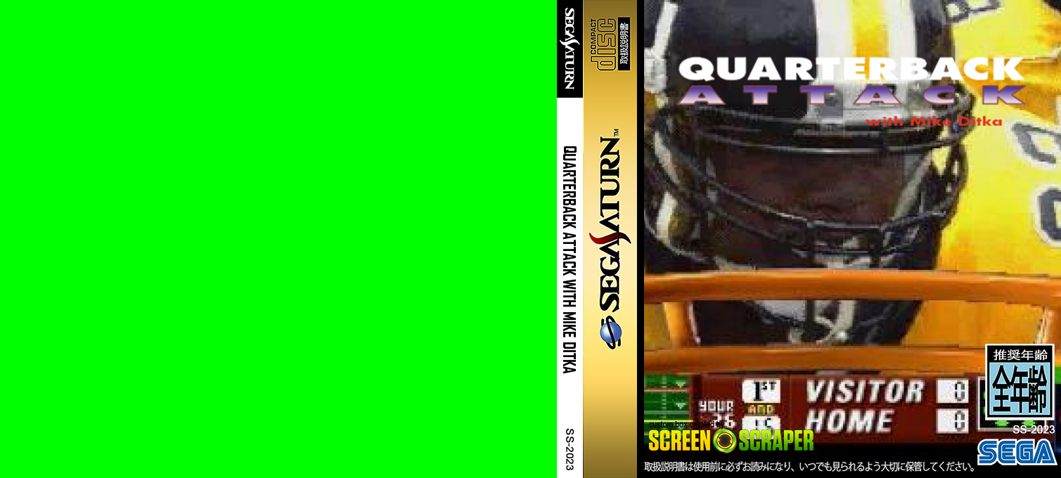 Quarterback Attack with Mike Ditka — box-texture (SS)