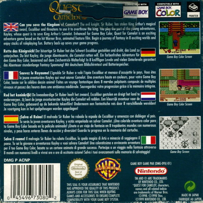 Quest for Camelot — box-2D-back (EU)