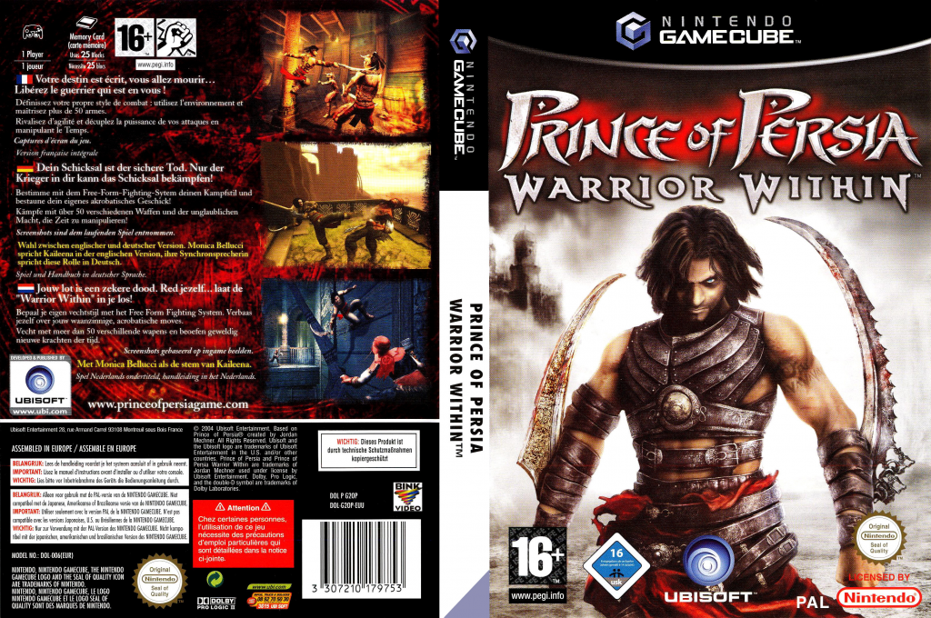 Prince of Persia - Warrior Within — box-texture (EU)