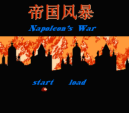 Napoleon's War — sstitle (WOR)