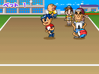 Minna Atsumare! Dodge Hero — ss (WOR)