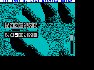 Dark Square — ss (WOR)