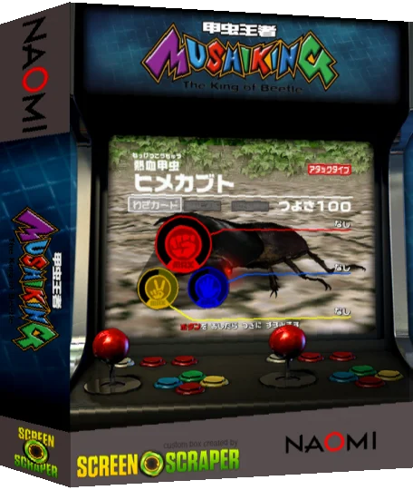 Mushiking The King Of Beetles 2004 — box-3D (SS)